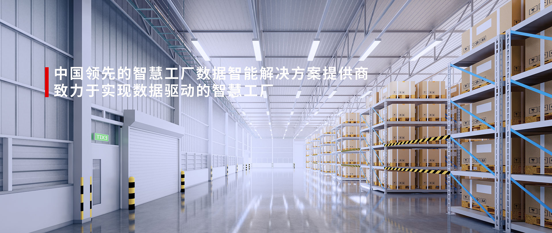 mg不朽情缘(中国区)官方网站