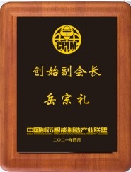 1f7nctl87cksglgr BC贷·(中国区)官方网站