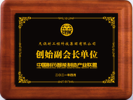 1f7nctl8810hg15s710 BC贷·(中国区)官方网站