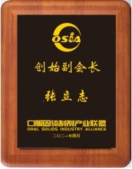 1f7nctl884ld1vi4t BC贷·(中国区)官方网站