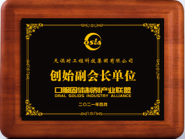 1f7nctl88mjnhr211 BC贷·(中国区)官方网站