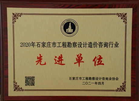 BC贷·(中国区)官方网站