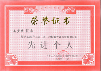 BC贷·(中国区)官方网站