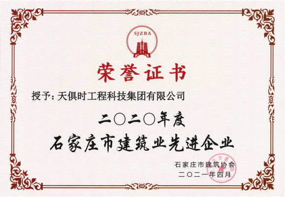 1f7nttt801km81keo BC贷·(中国区)官方网站