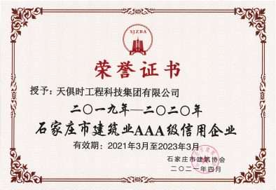 1f7nttt80ivb19u0p BC贷·(中国区)官方网站