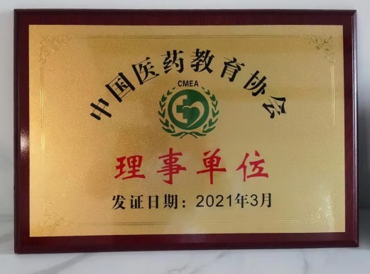 BC贷·(中国区)官方网站