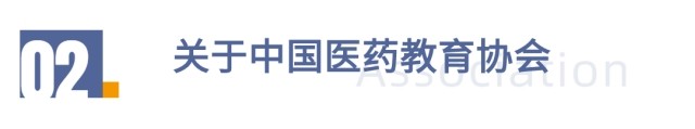 BC贷·(中国区)官方网站