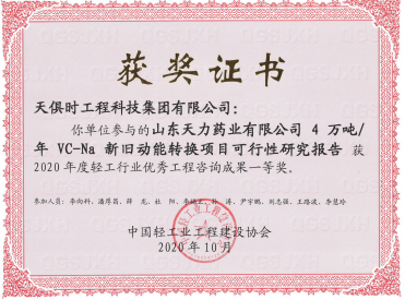 1f7nv4sab1rsi1622r BC贷·(中国区)官方网站
