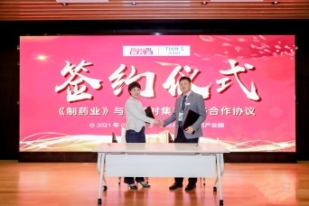 BC贷·(中国区)官方网站