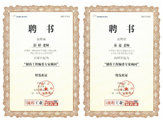 BC贷·(中国区)官方网站
