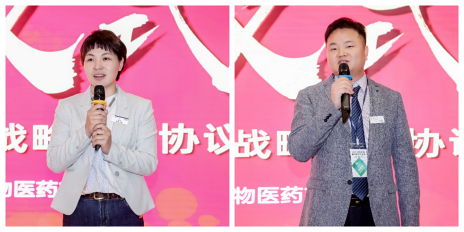 BC贷·(中国区)官方网站