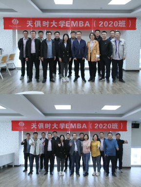 BC贷·(中国区)官方网站