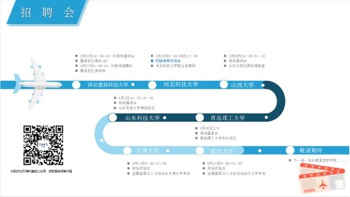 BC贷·(中国区)官方网站