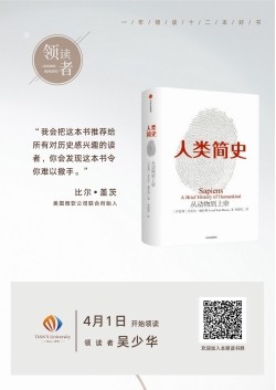 BC贷·(中国区)官方网站
