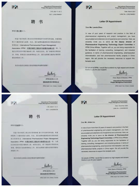 BC贷·(中国区)官方网站