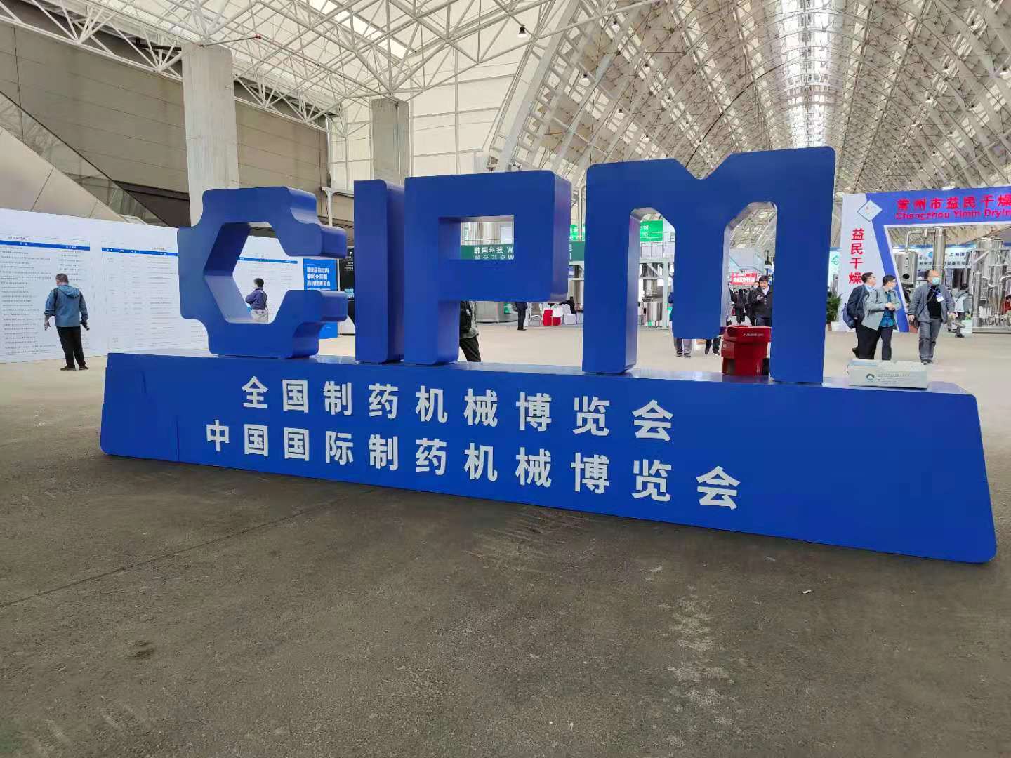 60c025adaddc6 BC贷·(中国区)官方网站