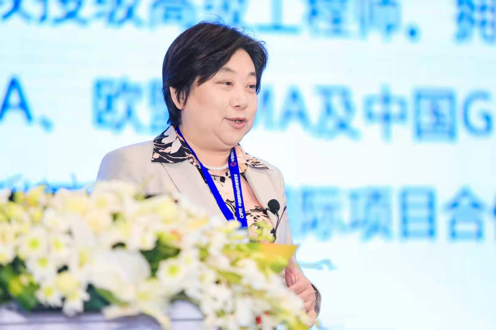 60c025df55cbe BC贷·(中国区)官方网站