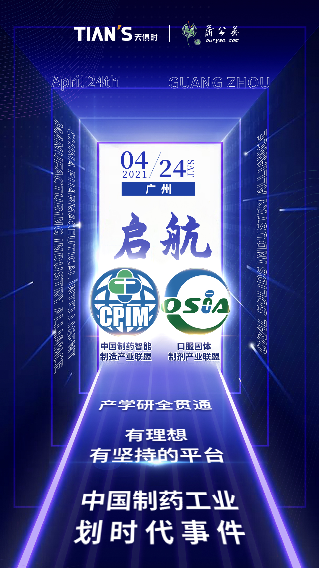 BC贷·(中国区)官方网站