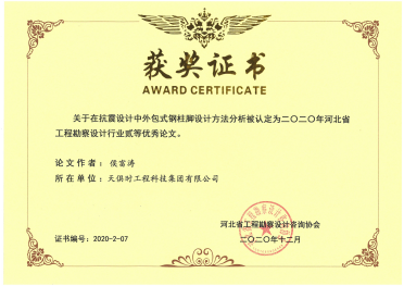 1f7polji2e20qqdl BC贷·(中国区)官方网站