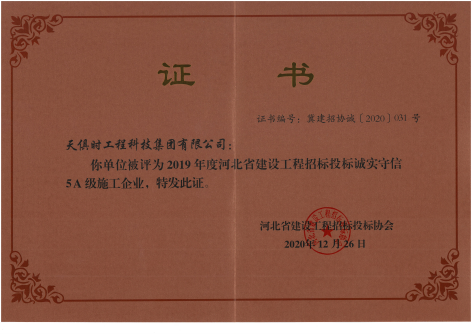 BC贷·(中国区)官方网站