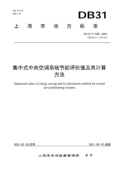 BC贷·(中国区)官方网站