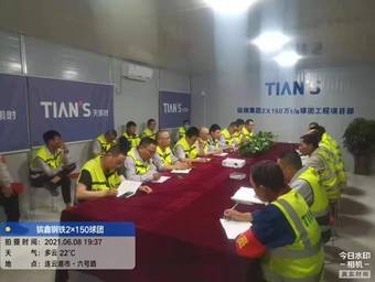 BC贷·(中国区)官方网站