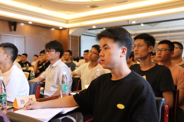 BC贷·(中国区)官方网站