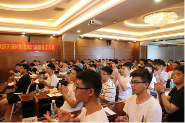 BC贷·(中国区)官方网站