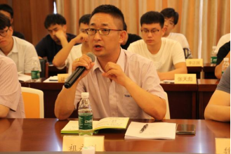 BC贷·(中国区)官方网站