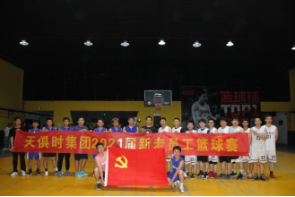 BC贷·(中国区)官方网站