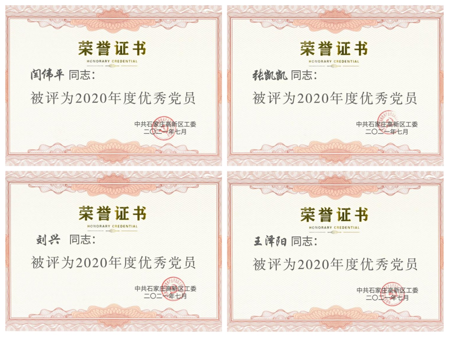 60fa584f3c14f BC贷·(中国区)官方网站
