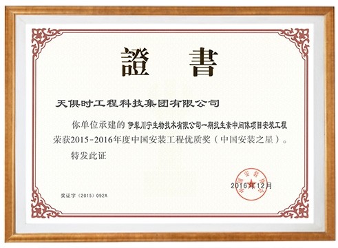 BC贷·(中国区)官方网站