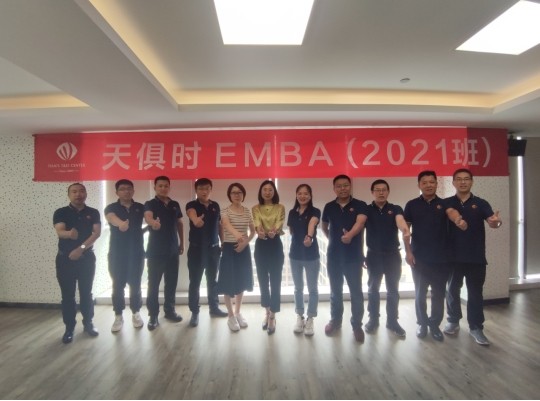 1fedo4alb616cdap BC贷·(中国区)官方网站