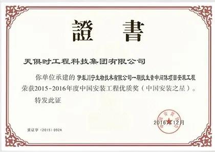 BC贷·(中国区)官方网站