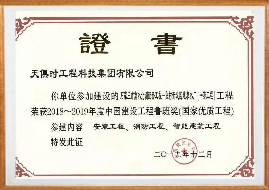 BC贷·(中国区)官方网站