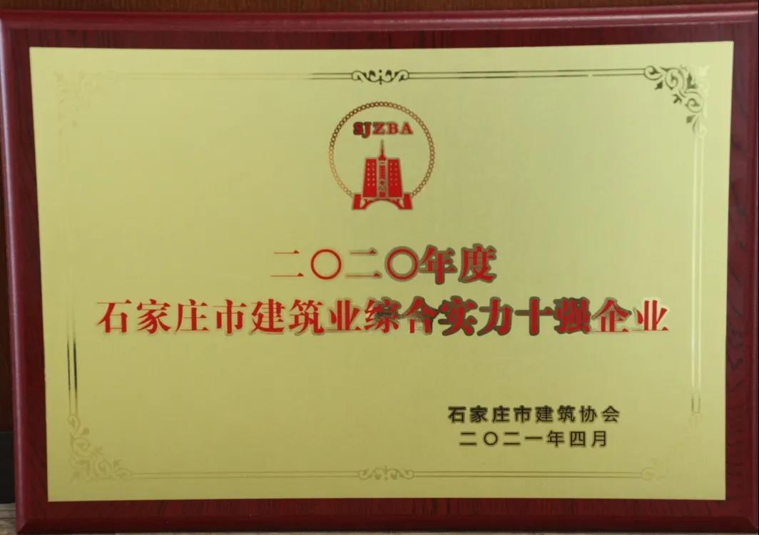BC贷·(中国区)官方网站