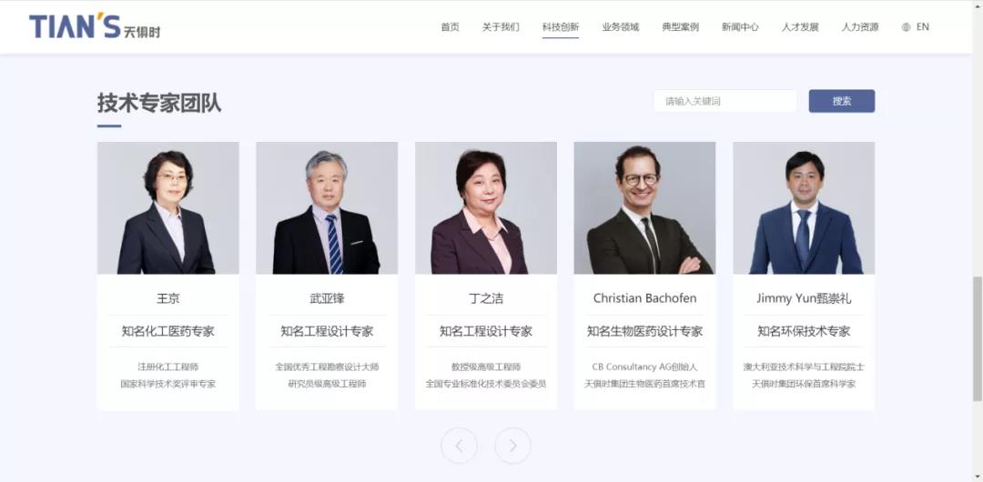 BC贷·(中国区)官方网站