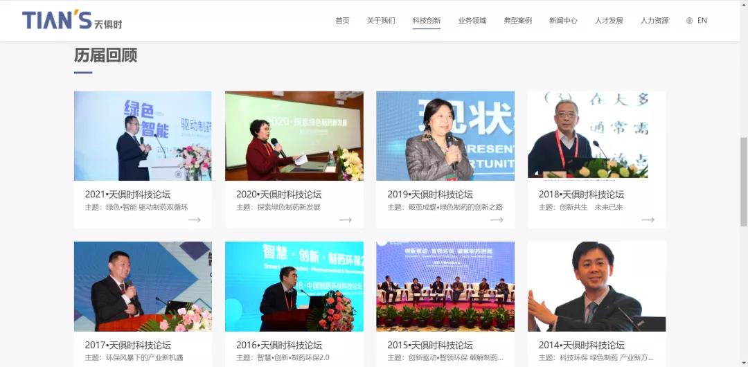BC贷·(中国区)官方网站