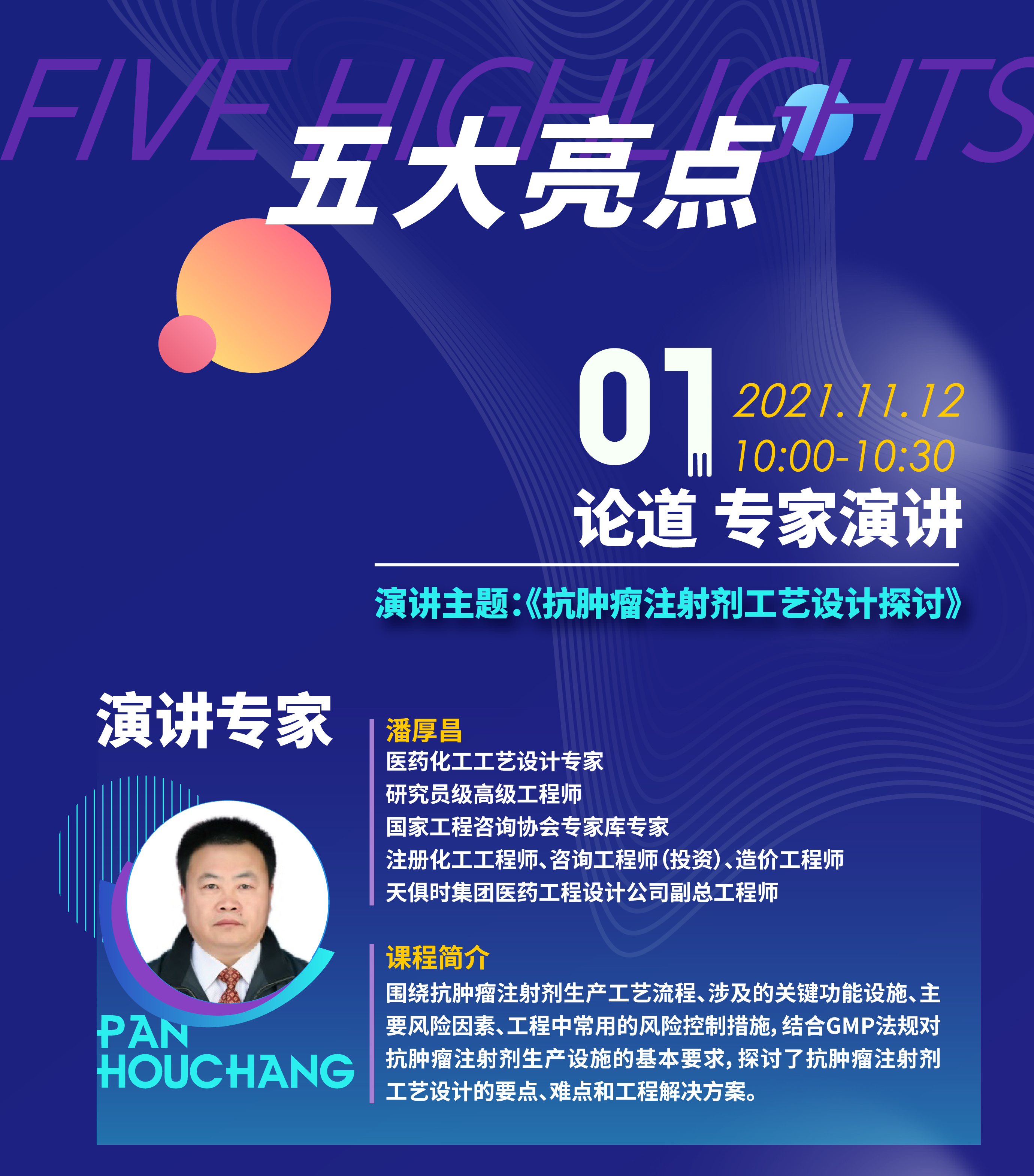 BC贷·(中国区)官方网站
