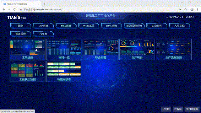 61bd78f6b5e8b BC贷·(中国区)官方网站