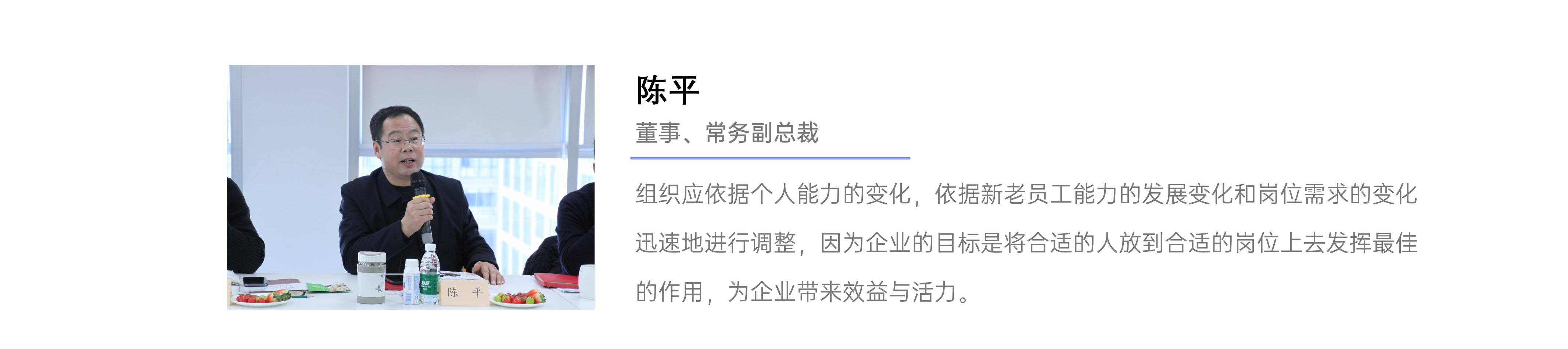 BC贷·(中国区)官方网站