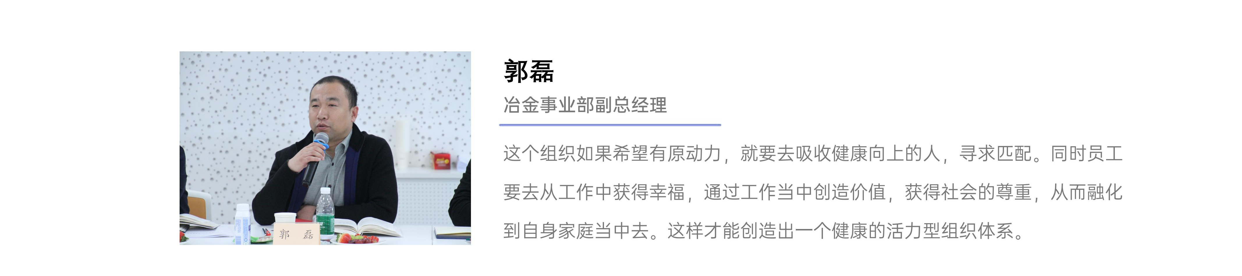 BC贷·(中国区)官方网站