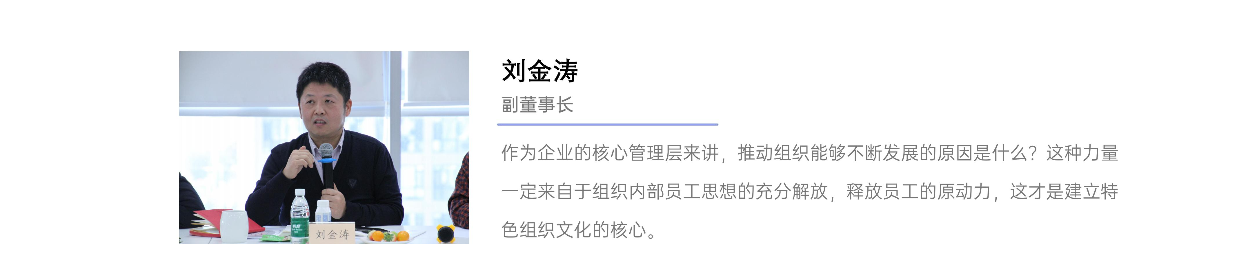 BC贷·(中国区)官方网站