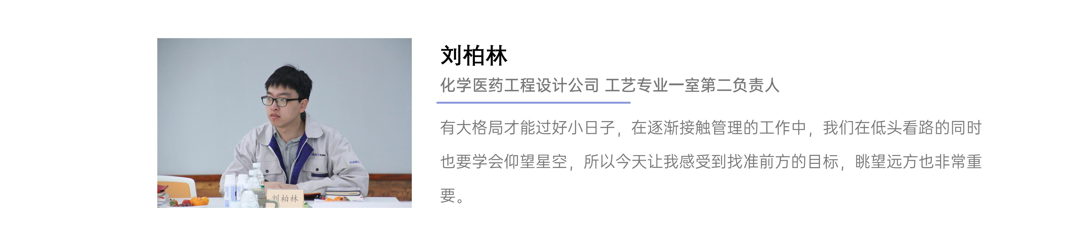 BC贷·(中国区)官方网站