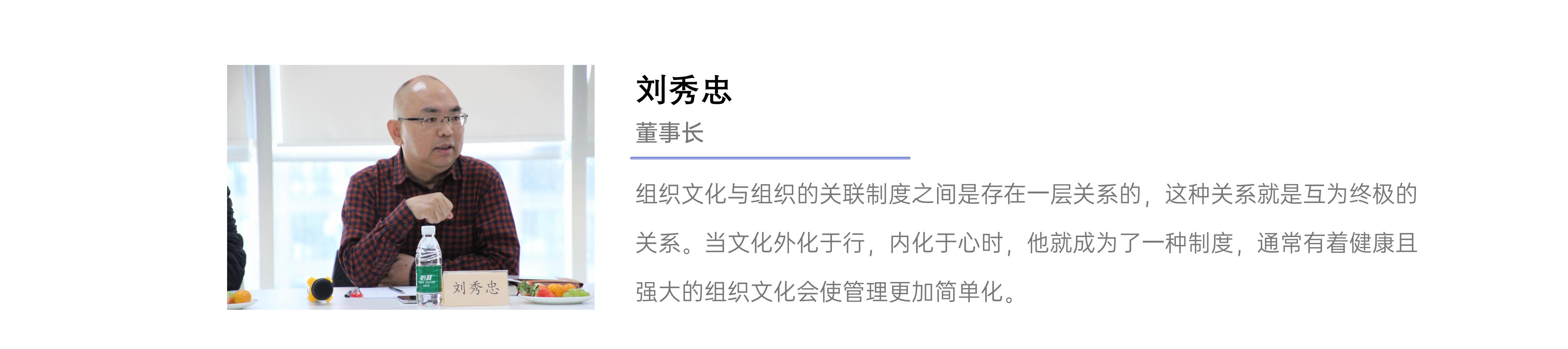 BC贷·(中国区)官方网站