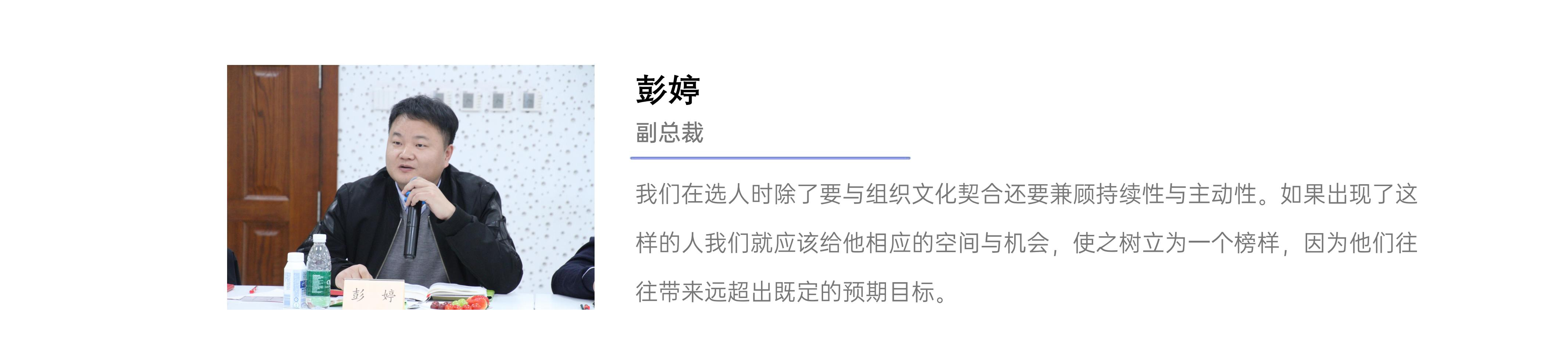 BC贷·(中国区)官方网站