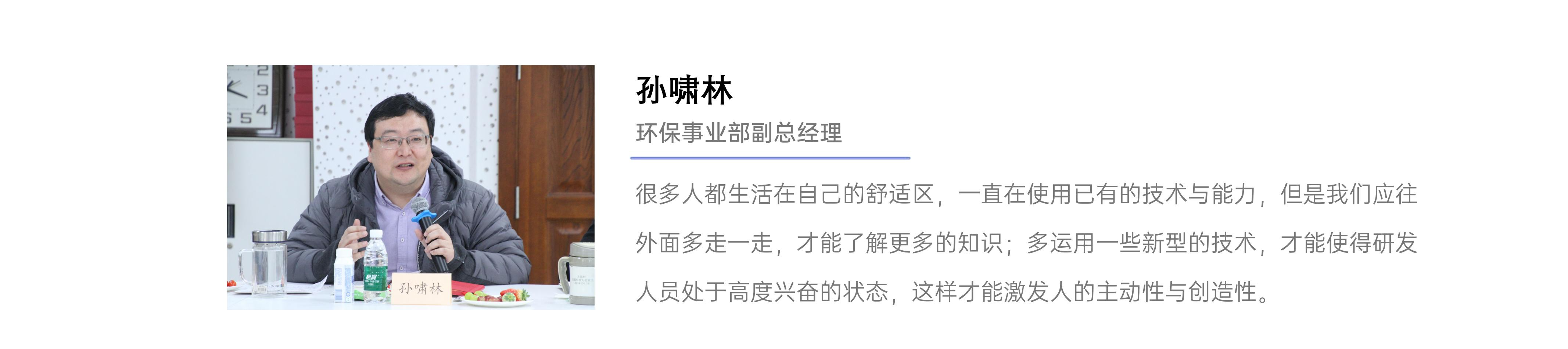 BC贷·(中国区)官方网站
