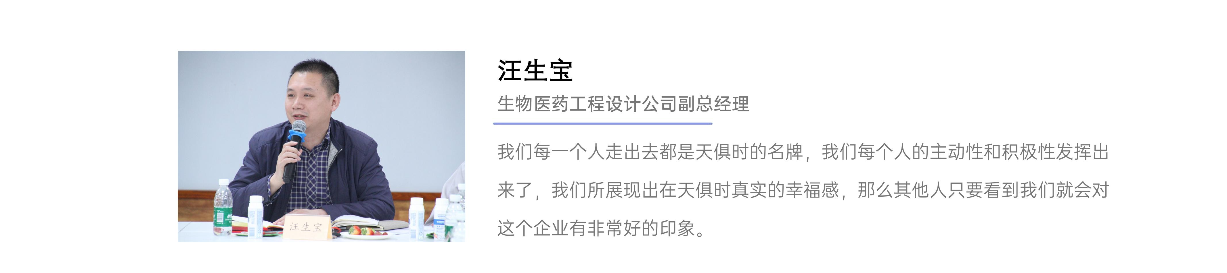 BC贷·(中国区)官方网站