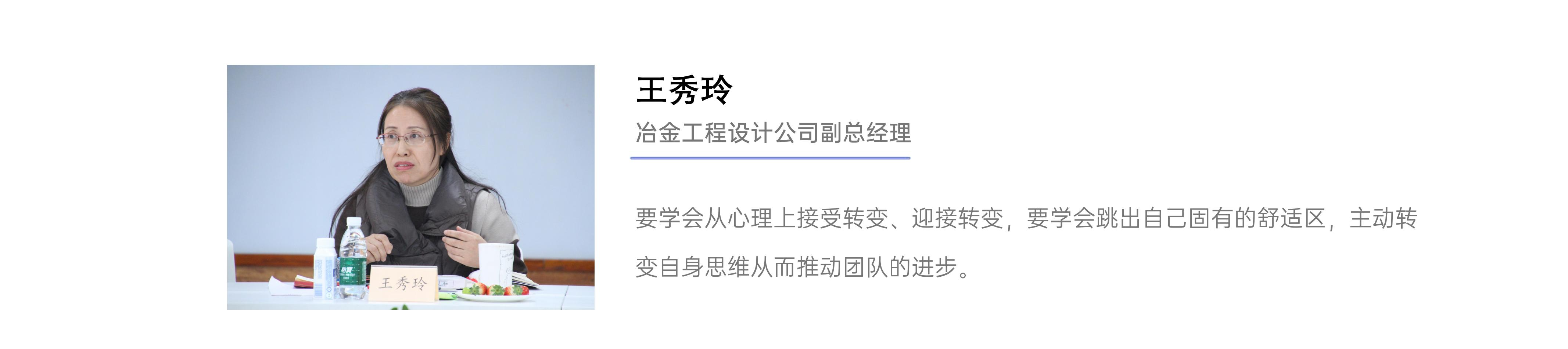 BC贷·(中国区)官方网站