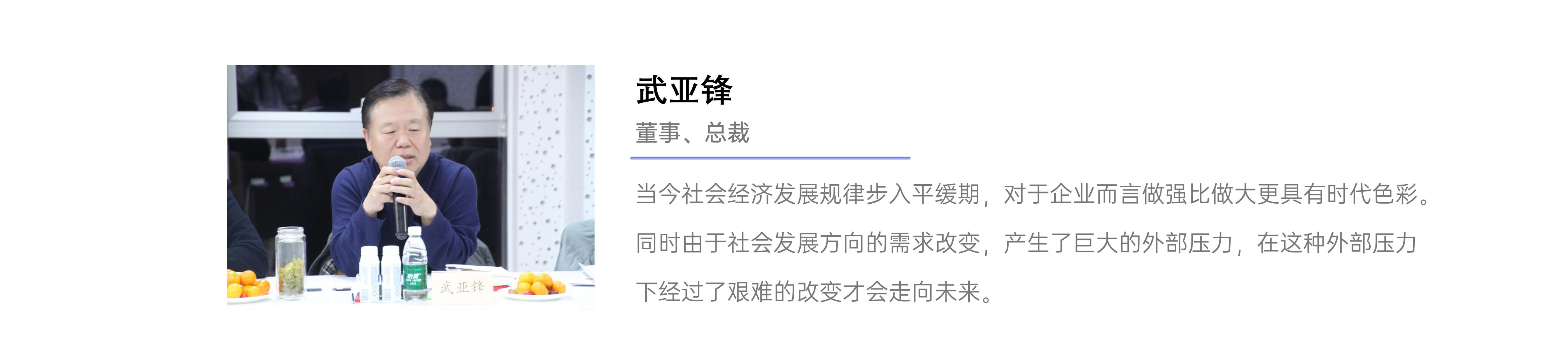 BC贷·(中国区)官方网站